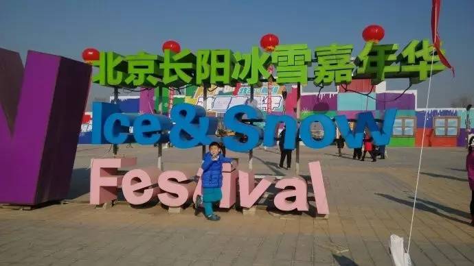 长阳奋斗,长阳县发展