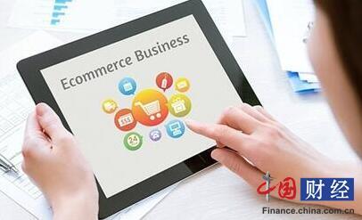 跨境电商政策最新规定文件,有关跨境电商的新政策