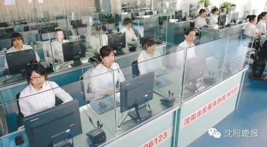 一位老沈阳人在沈阳几十年的精心总结，逛街、就医......详细到令人发指！