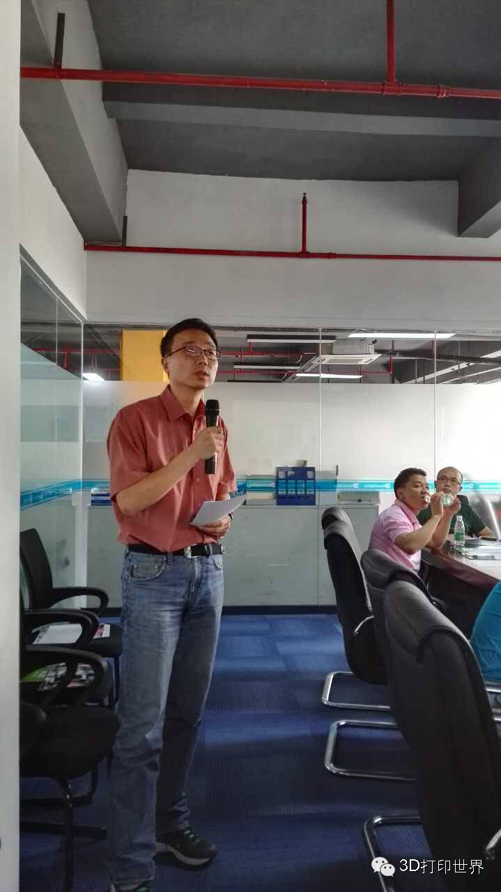 3d投资公司盈利模式,3d企业的管理方法