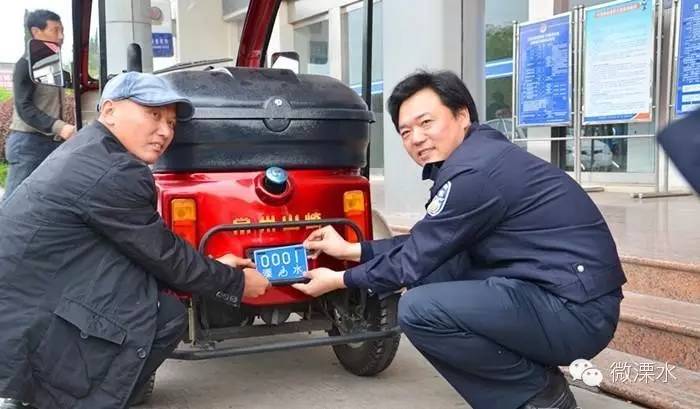 扩散!溧水的残疾代步车可以上牌了,但买车前这些必须得知道~