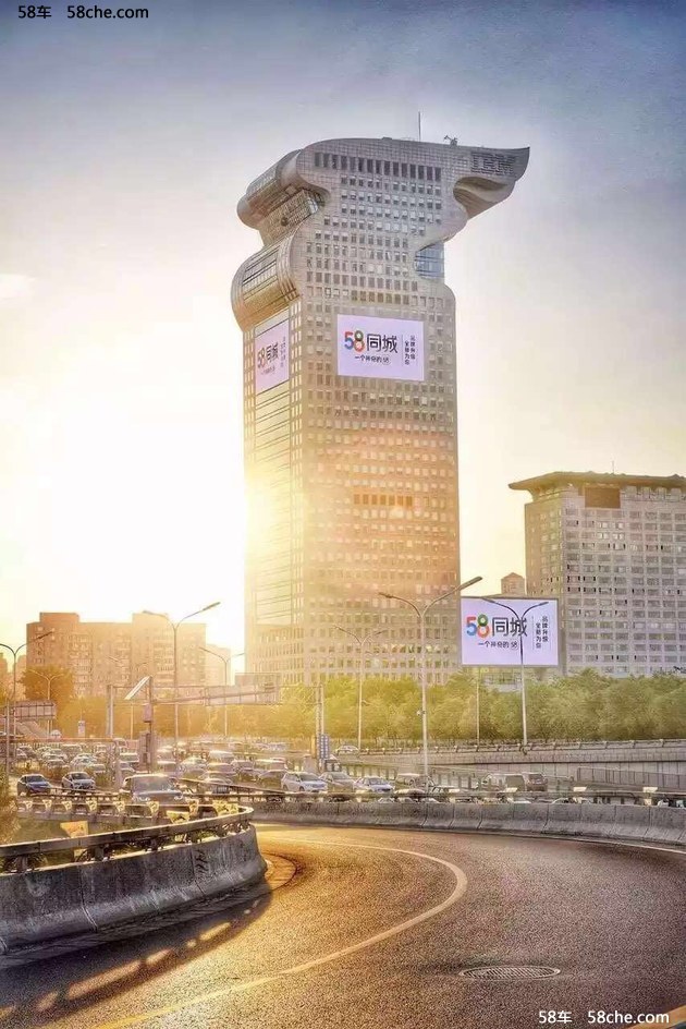 战略升级58车助力58集团发布全新LOGO