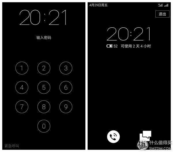全新魅蓝note3,魅蓝note3详情