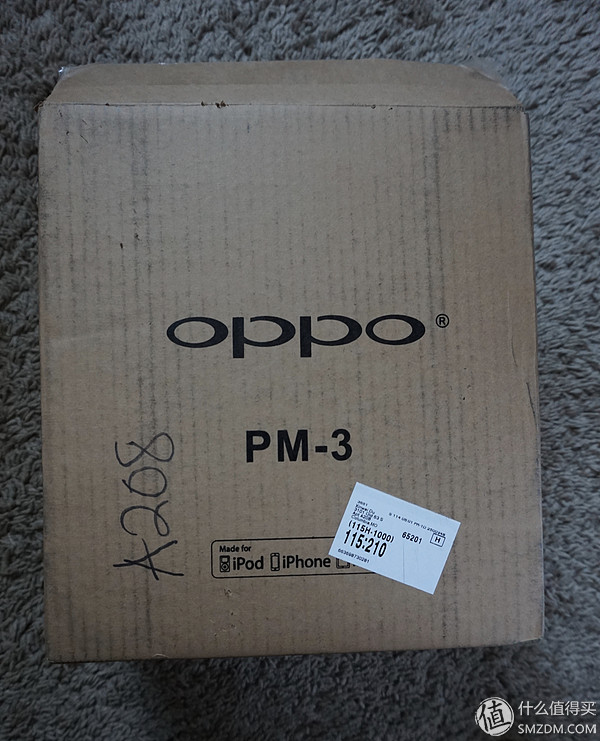 oppo高档耳机,oppo耳机高端款