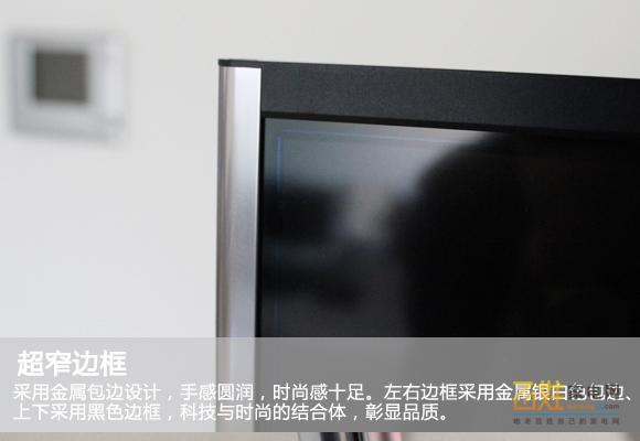 专为娱乐而生,专为健身运动而设计每日搭配