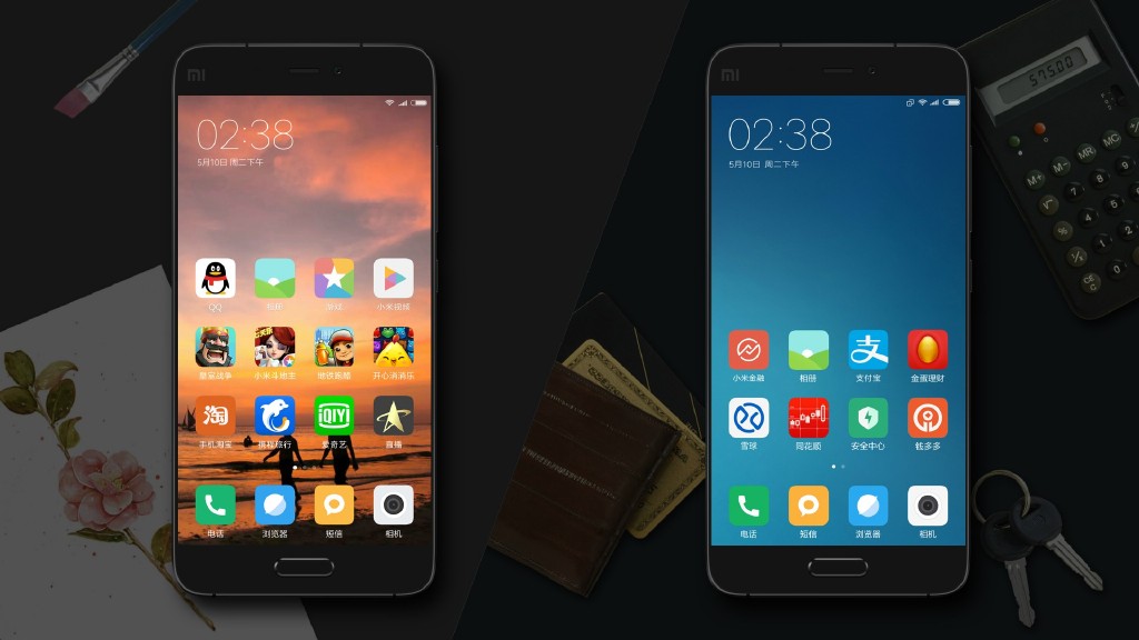 小米MIUI8正式亮相:手机分身超赞,最多可开4个微信/QQ