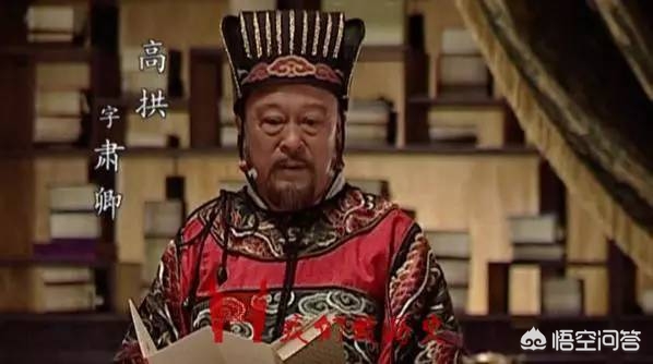 古代皇帝怎么评价张居正,怎么评价张居正改革