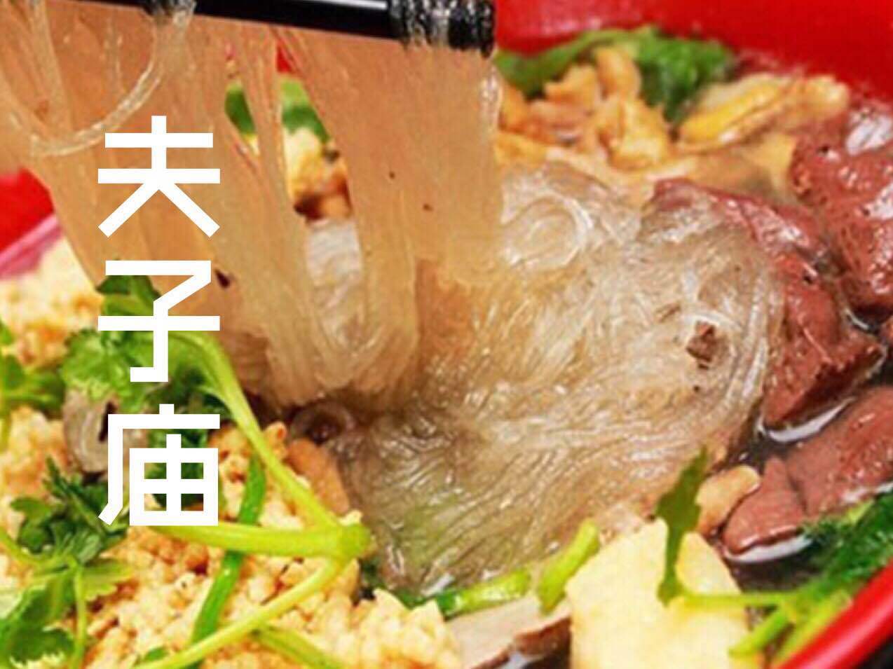 全中国最好吃小吃10大排行榜,全中国最好吃的20个菜