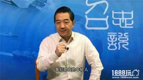 手游圈知道:将军叫你玩游戏你就玩!