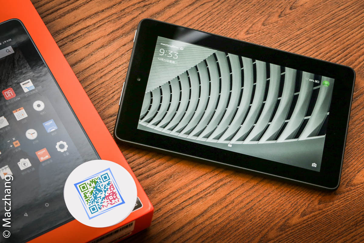 亚马逊kindlefire好用吗,感受阅读带来的人生之美