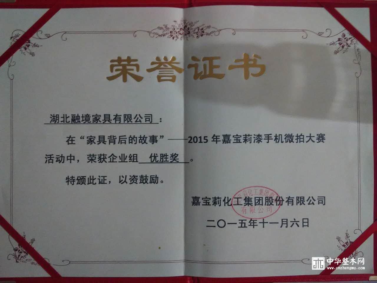 中国整木定制厂家排名,2021整木定制十大名牌排名