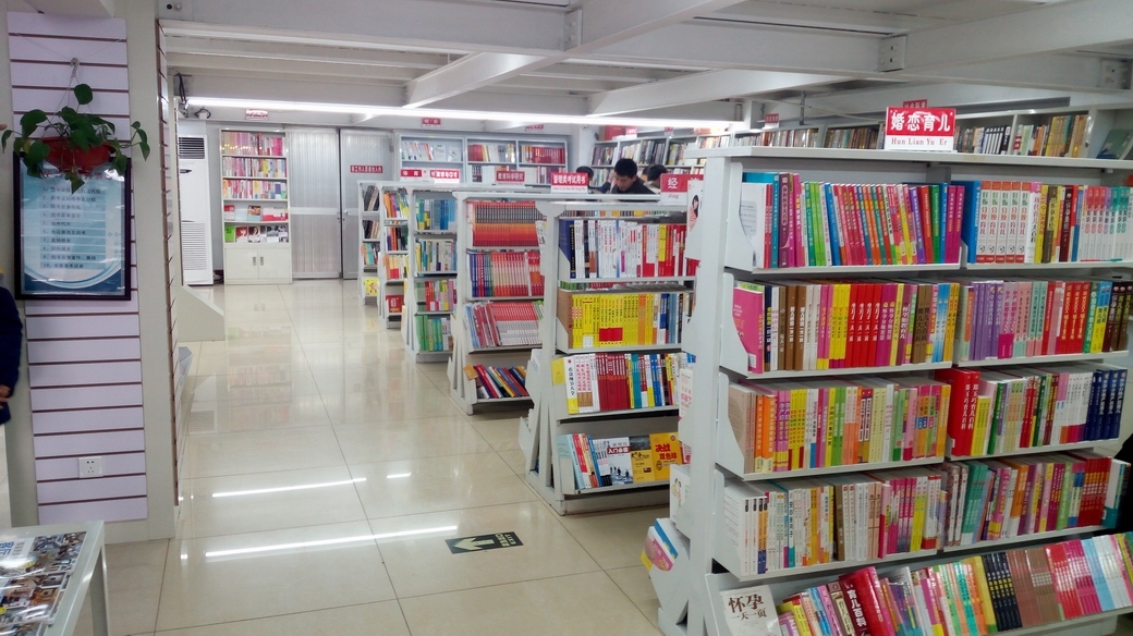 华为畅享5s到底怎么样,华为畅享5好还是华为畅享5s好