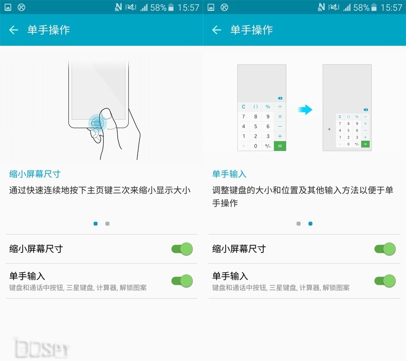 三星新款galaxya7评测,三星galaxya72016参数