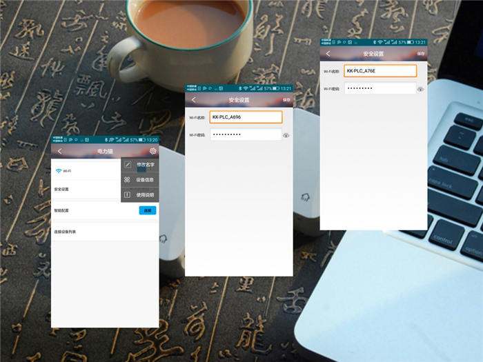 只要有电我就在线,只要有电就能上网的东西