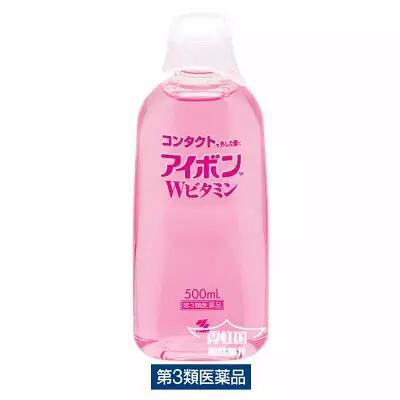 雾霾来了我们该怎么办,雾霾可以洗眼吗