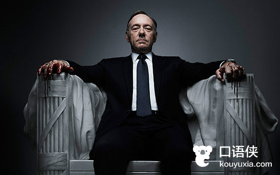 练习听力的美剧电影,美剧听力口语精讲