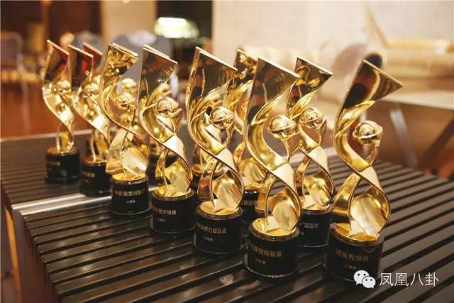 金票根颁奖仪式,金票根盛典