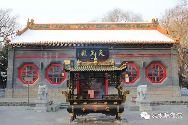 哈尔滨极乐寺是天台还是净土,哈尔滨极乐寺不堪回首的往事
