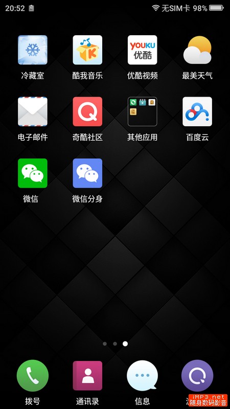 360大神note3,note3旗舰版