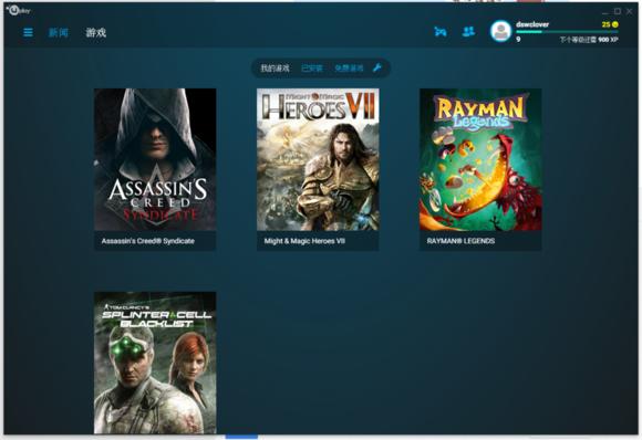 有哪些良心的游戏平台,推荐一个良心的游戏平台