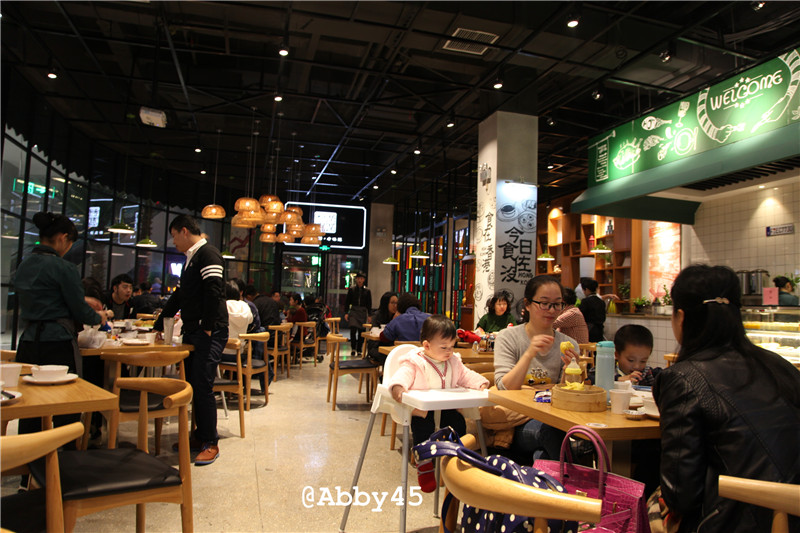 蒲港记：筷别动，放我来吃“煤”