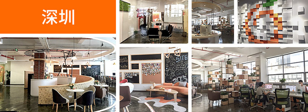 美橙互联怎么样,美橙互联代理怎么样