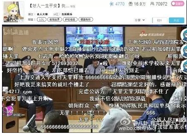 赢之道市场运作,赢之道是什么公司