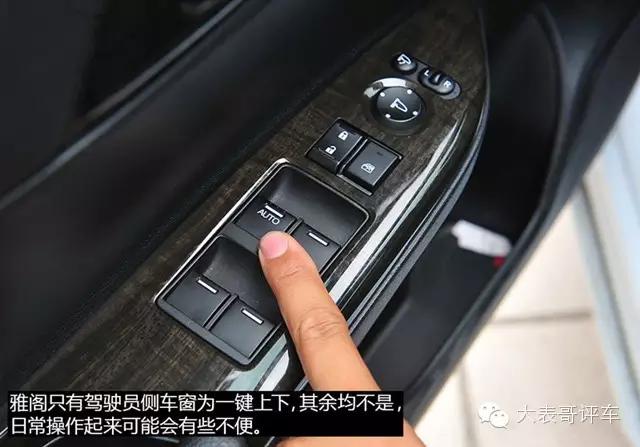 为什么九代半雅阁是最强雅阁,一年卖10万台车是什么水平