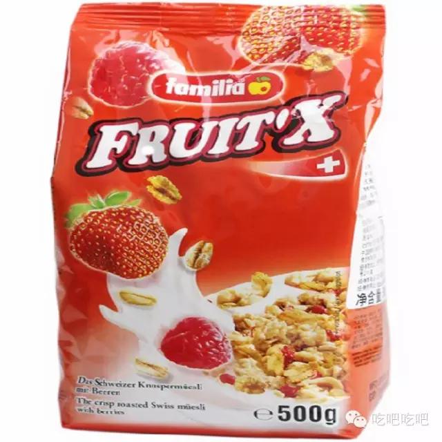 目前最好的麦片,饱腹感超强的麦片测评