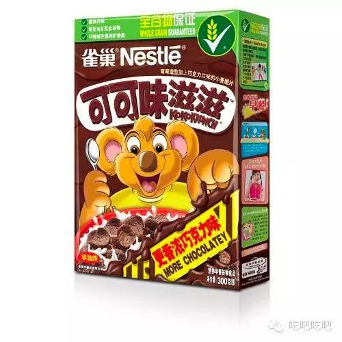 十大良心麦片推荐,懒人福利之美食测评