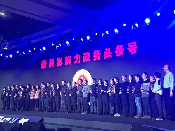 肇庆省级奖项有哪些,肇庆旅游局魅力图片