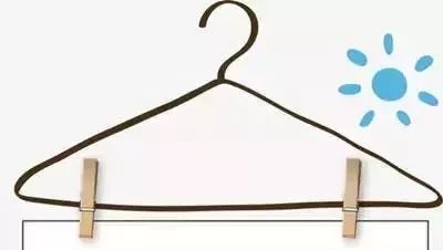 早安地球村最新政策,早安地球完整版