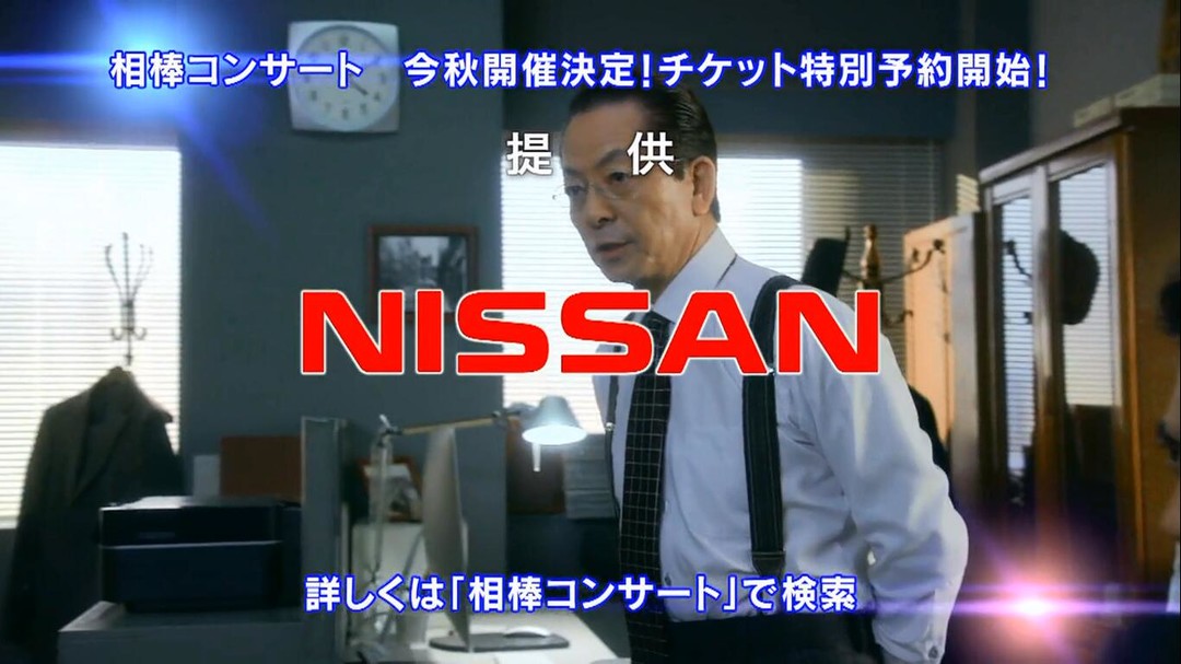 Q娃全明星风云录(一)-周日看电视,周一看故事!初回超长篇SP!