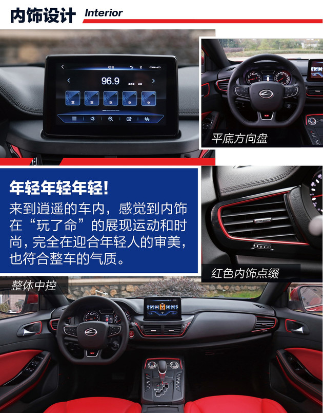 购车推荐国产车,买车车型推荐