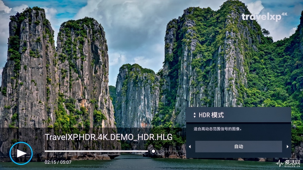 索尼电视x9000f评测,剁手必看索尼x9000f液晶电视搭配