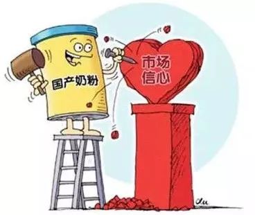 “史上最严”婴幼儿配方奶粉新政实施,长沙产乳粉抽检合格率100%