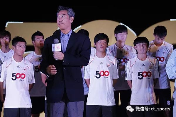 戚务生教练的水平,戚务生和老国足