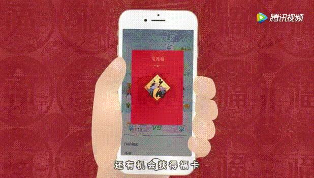 支付宝集五福难度排名,2022年支付宝集五福什么时候开始