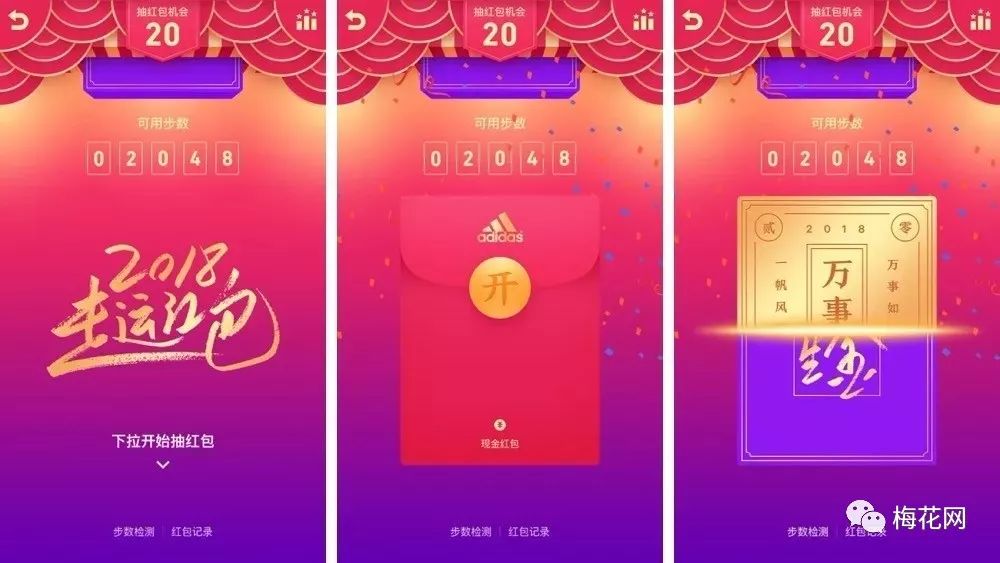 支付宝集五福难度排名,2022年支付宝集五福什么时候开始