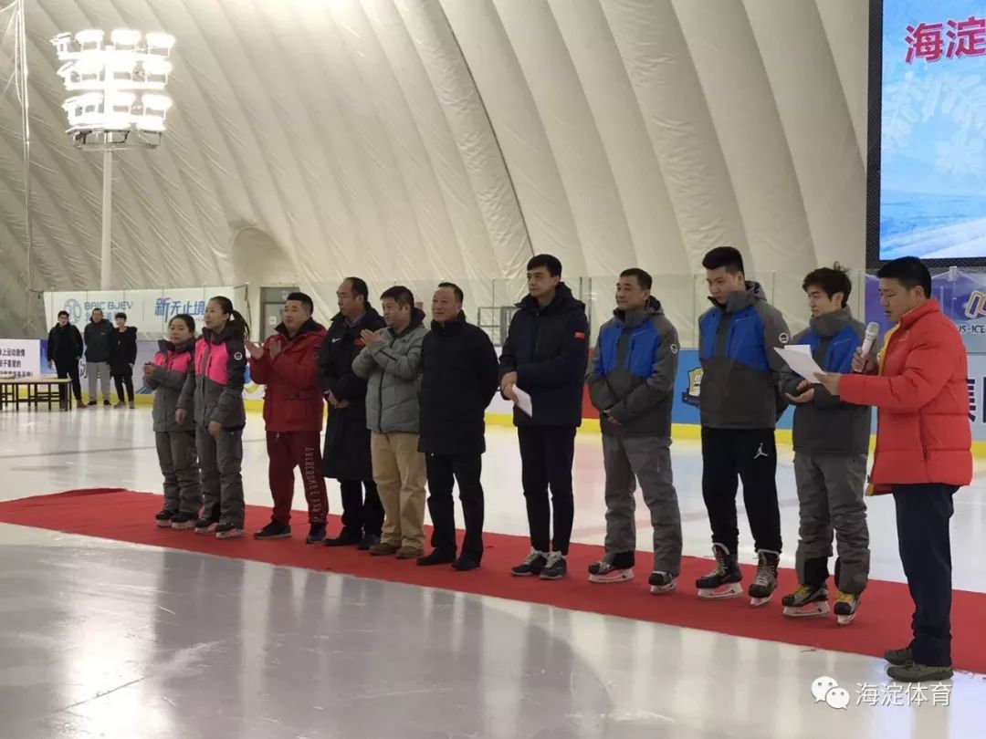 少年强则国强体育篇,冰雪运动校园蓬勃发展