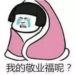 支付宝集五福今年能集吗,支付宝集五福要集多少个