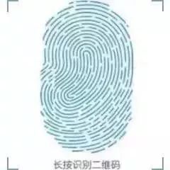 富士康进入a股,a股富士康集团