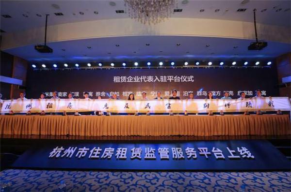 爱上租房需要营业执照吗,爱上租租房子靠谱吗