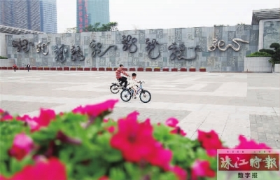 厚植文明底色社会主义核心价值观,新时代文明实践核心价值观