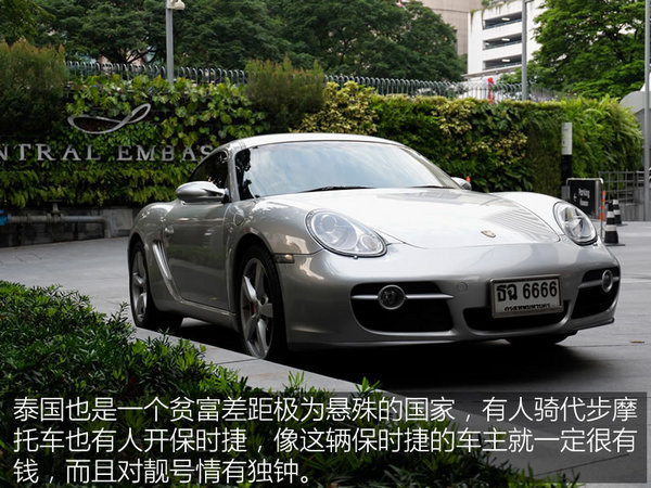 泰国芭提雅曼谷游记,泰国曼谷和芭提雅自由行攻略