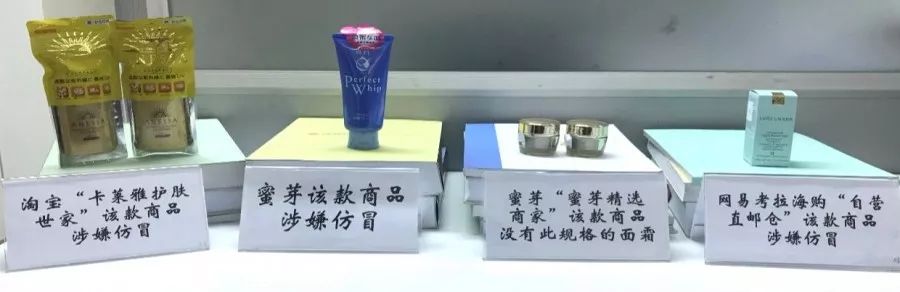 海淘商品假冒案例,海淘网假货多吗