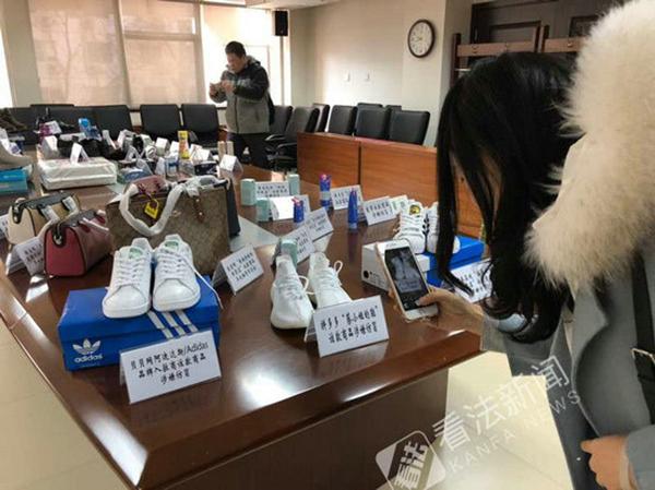 中消协海淘涉假,中消协考拉海购涉假