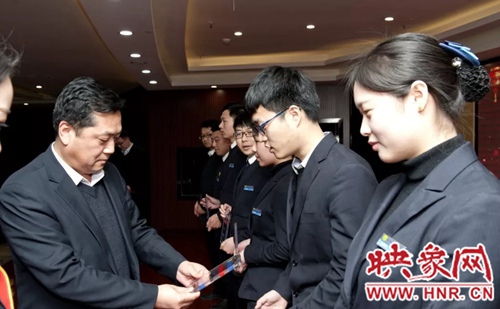 西平财富村镇银行年会,驻马店西平财富银行