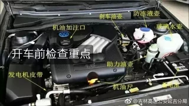 去延边旅游需要准备啥,春节两公布一提示