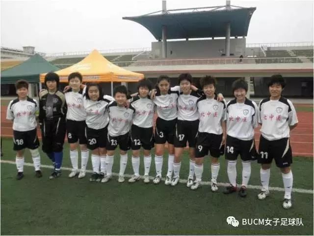 风雨彩虹铿锵玫瑰女足亚运,风雨彩虹铿锵玫瑰中国女足版